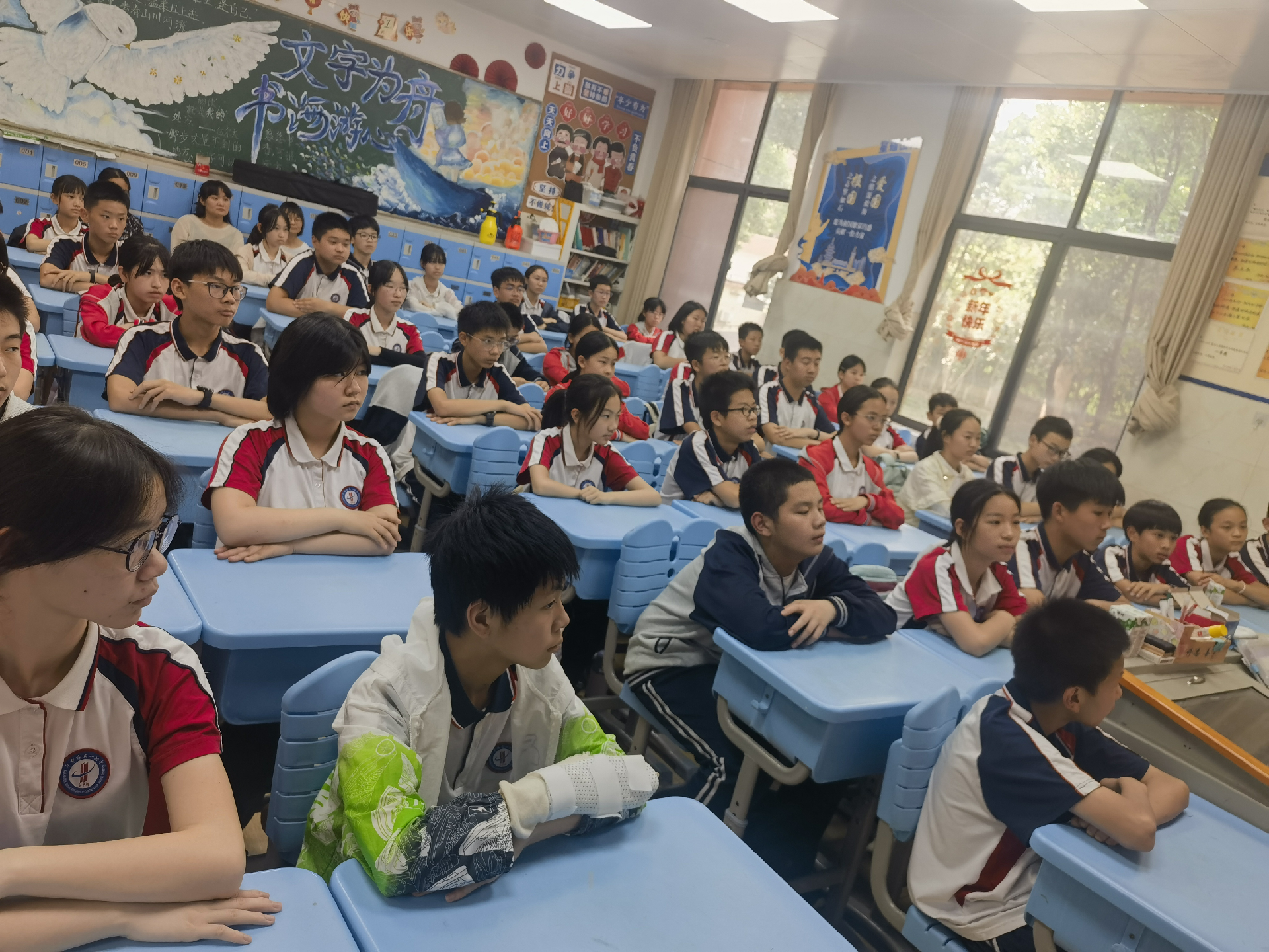 图片4.png