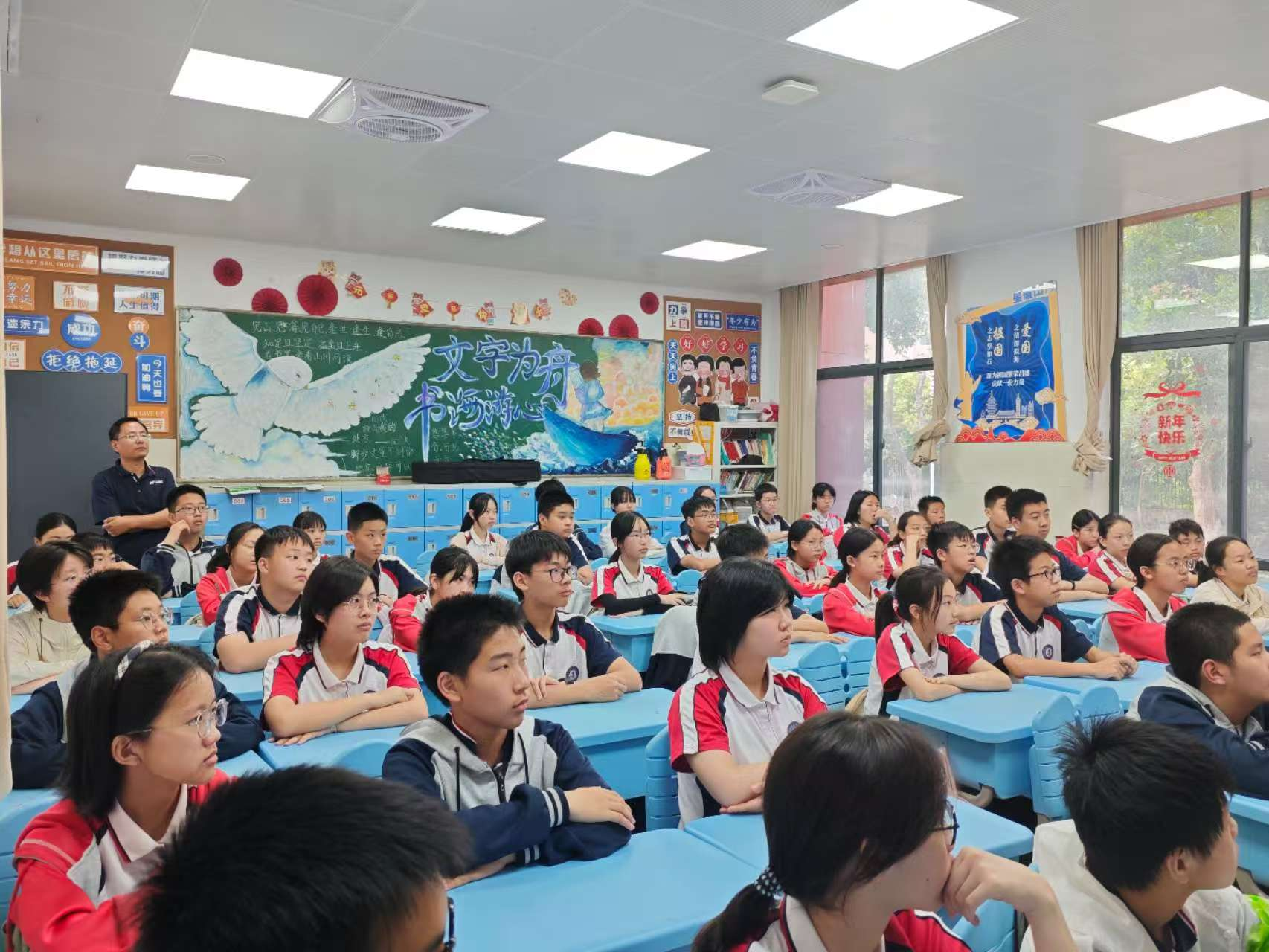 图片7.png