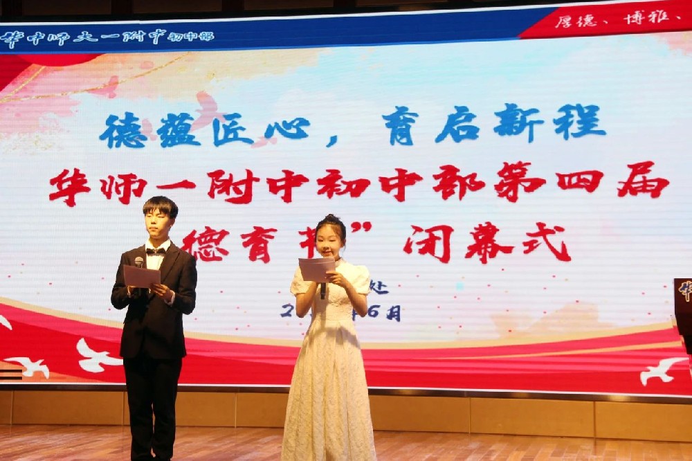 微信图片_20250617151120.jpg