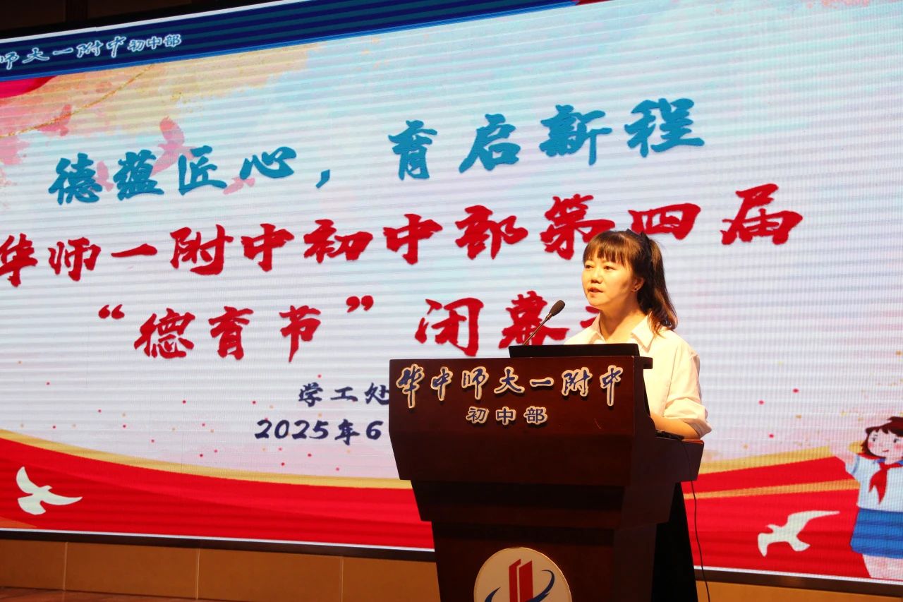 微信图片_20250617152425.jpg