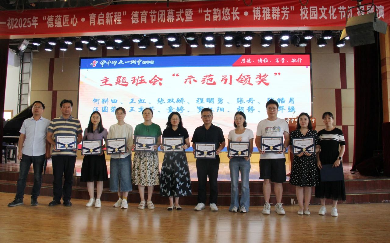 微信图片_20250617152504.jpg