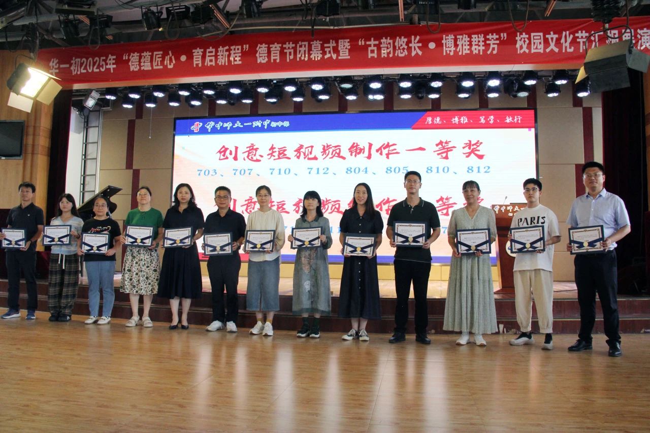 微信图片_20250617152603.jpg
