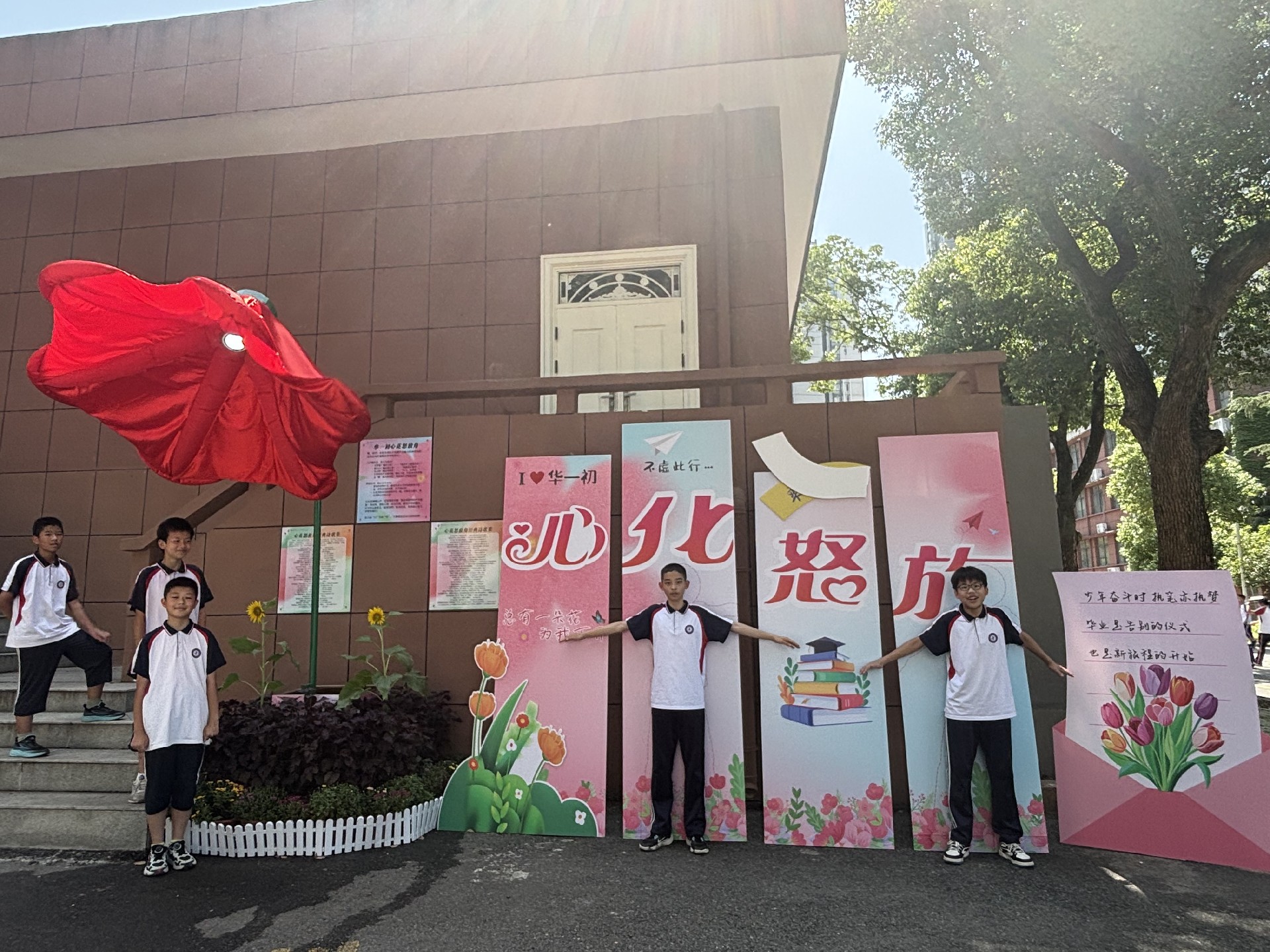 微信图片_20250624154435.jpg