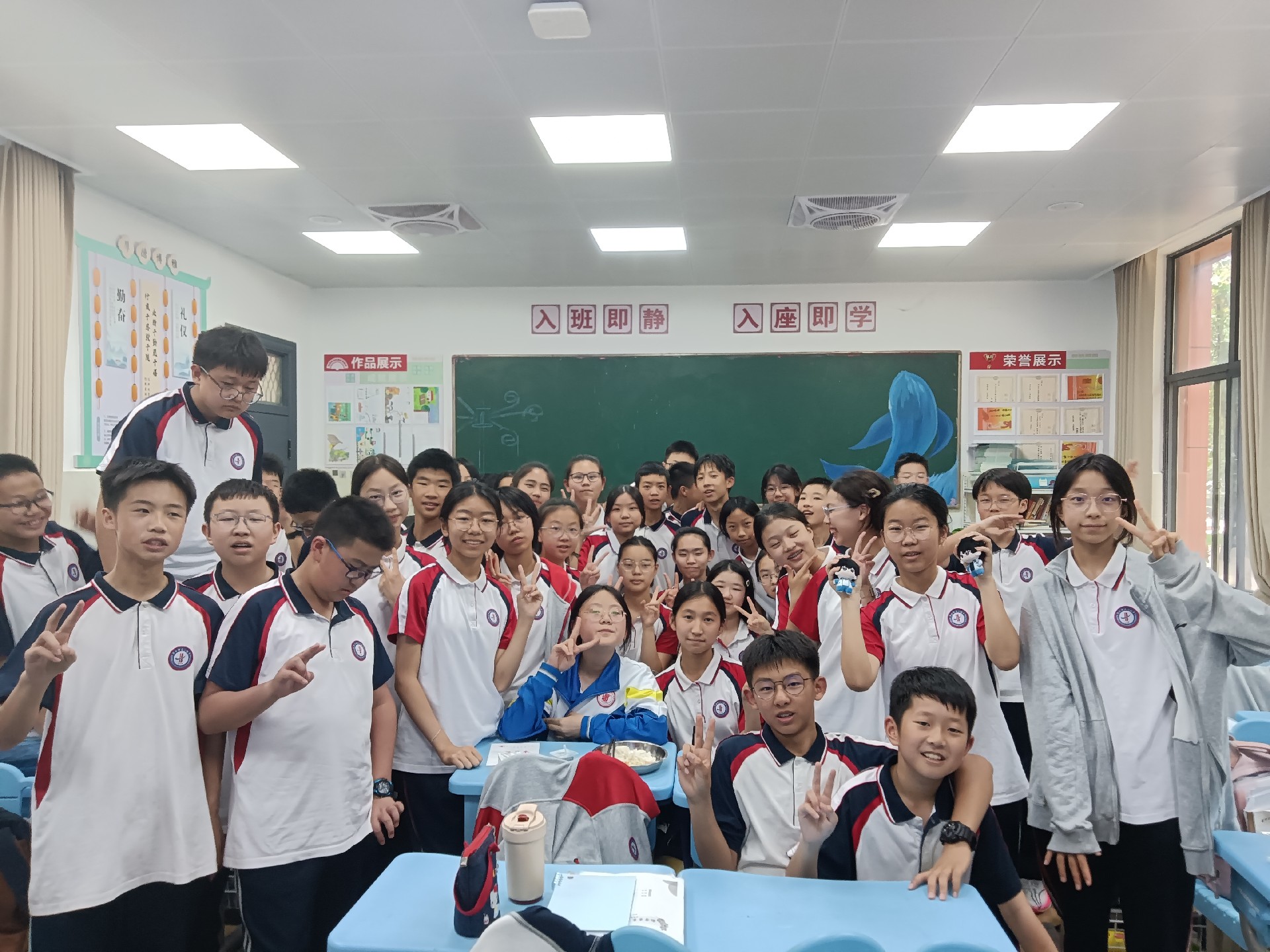 IMG20250516124350.jpg