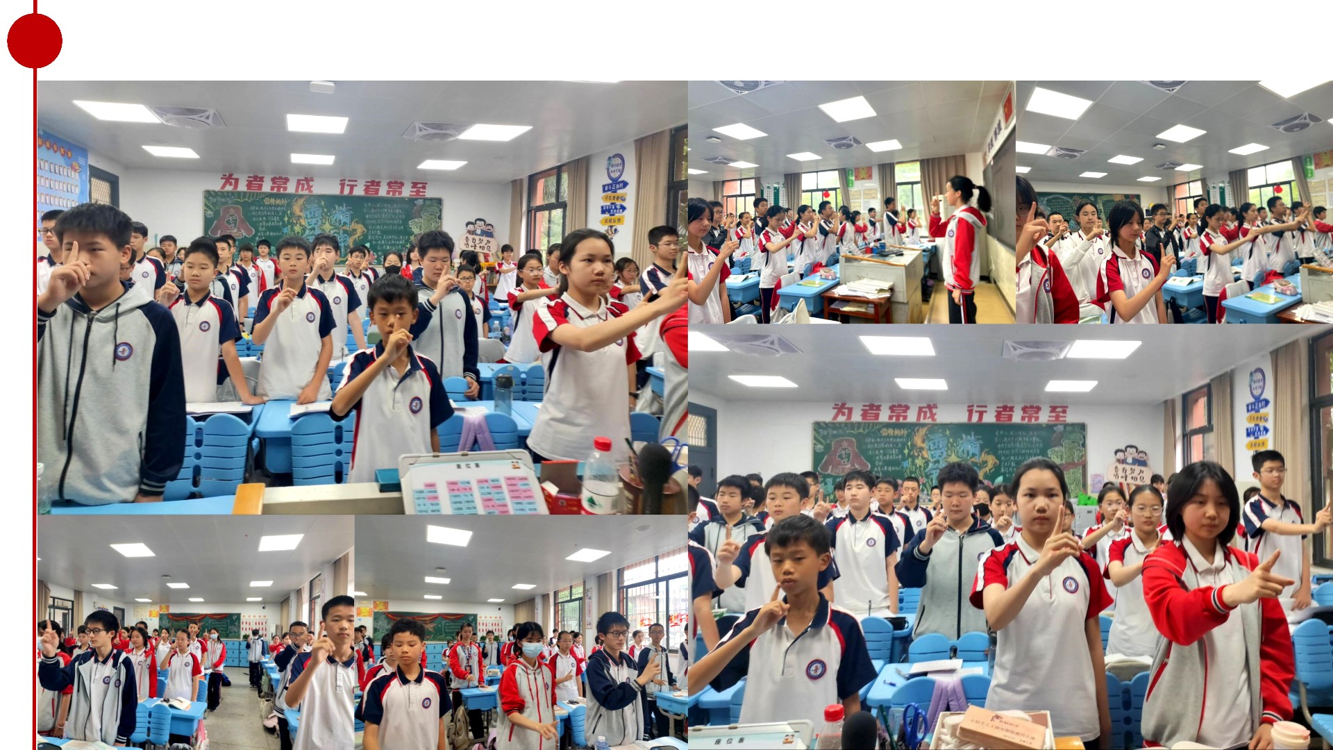 华一初五月-月度工作回顾-PPT_20.jpg