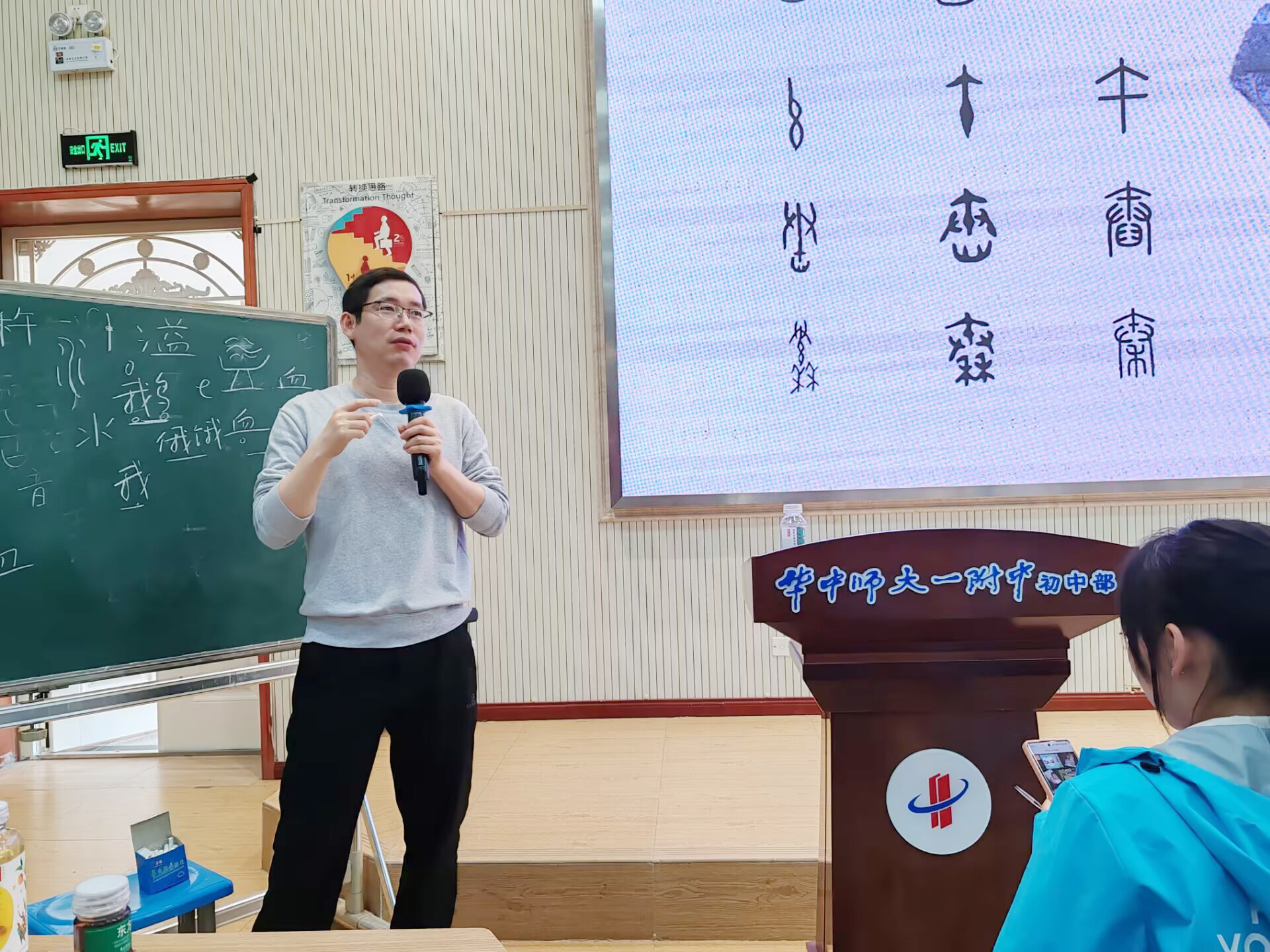93F828AE6A07A8411CB10257CBABC169.jpg